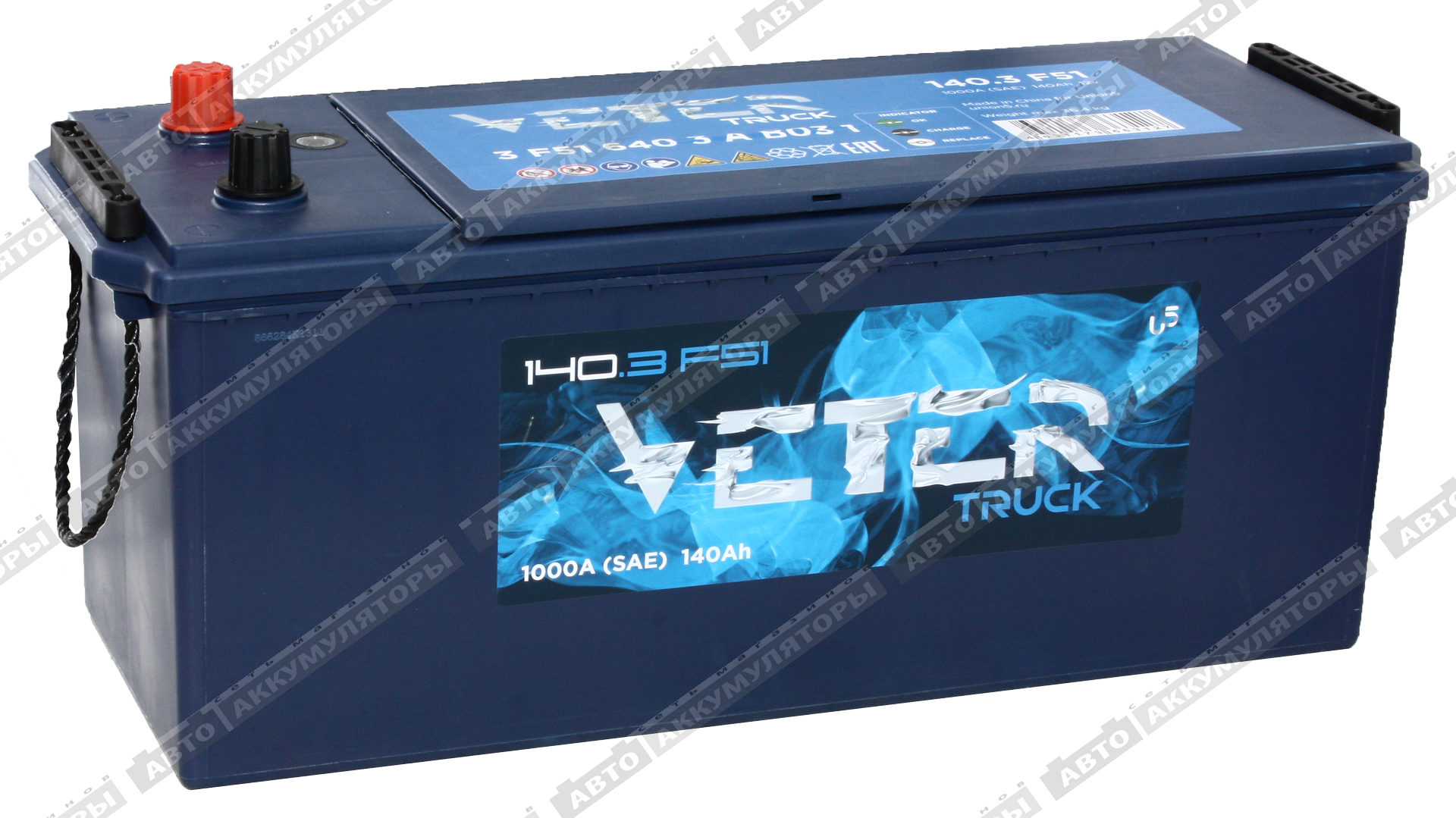 Veter NEW TRUCK 6СТ-140.3 (F51)