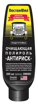 Doctor Wax DW 8301 Полироль кузова "Антириск" очиститель 300мл,