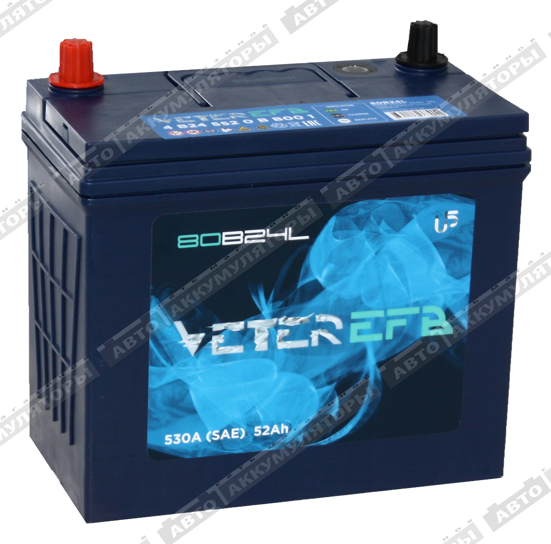 Veter NEW EFB N-55 (80B24L)