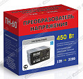 Инвертор напряжения ПН-60 12-220В 450Вт Инвертор напряжения ПН-60 12-220В 450Вт