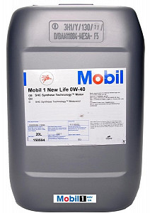 Моторные масла на розлив 1 FS 0W-40 ВЕДРО 20л 1л - фото Моторные масла на розлив 1 FS 0W-40 ВЕДРО 20л 1л - фото