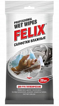 FELIX Салфетки влажные для рук 20шт