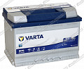 Varta Blue Dynamic EFB 570 500 076 (N70) Varta Blue Dynamic EFB 570 500 076 (N70)