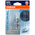 Osram H1 12V-55W блистер Osram H1 12V-55W блистер