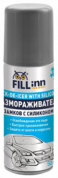 Fill Inn FL042 Размораживатель замков, 50 мл (аэрозоль)