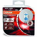 Автолампа 12В OSRAM H7 12V-55W NIGHT BREAKER LASER Duo-Box 2шт Автолампа 12В OSRAM H7 12V-55W NIGHT BREAKER LASER Duo-Box 2шт
