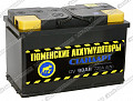 Аккумулятор Тюмень 6СТ-90.1L Standard
