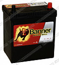 Banner Power Bull P40 26 (У) Banner Power Bull P40 26 (У)