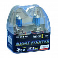 AVANTECH H11 NIGHT FIGHTER 12V-55W AVANTECH H11 NIGHT FIGHTER 12V-55W