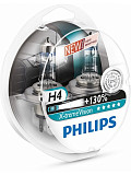 Автолампа 12В PHILIPS H4 12V-60/55W XV+S2 2шт.