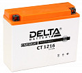 Аккумулятор Delta CT 1216 YB16AL A2 для дизельгенератора
