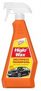 Автохимия Higlo Wax - жидкий воск "Экспресс-полироль" для кузова (650мл) - фото 