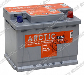 Автомобильный аккумулятор Arctic Silver 6СТ-62.0 VL - фото