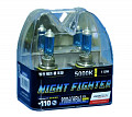 AVANTECH HB4 NIGHT FIGHTER 12V-55W AVANTECH HB4 NIGHT FIGHTER 12V-55W