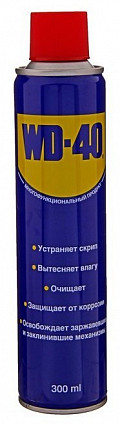 Смазка WD-40 универсальная 300 мл Смазка WD-40 универсальная 300 мл