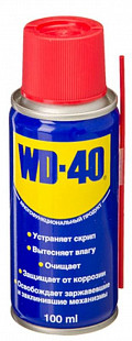 Смазка WD-40 универсальная 100 мл Смазка WD-40 универсальная 100 мл